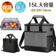 【ポイント10倍】 入荷済み 保冷バッグ 保温バッグ 大容量 折りたたみ エコバッグ ショルダーバッグ クー…