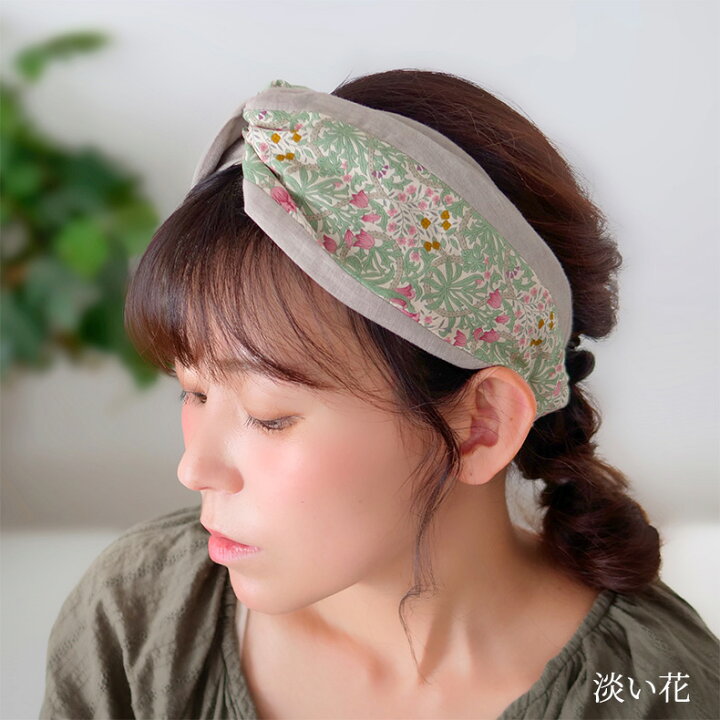 楽天市場】ヘアバンド 失敗ナシ！誰にでもサイズ調整が簡単 花柄 