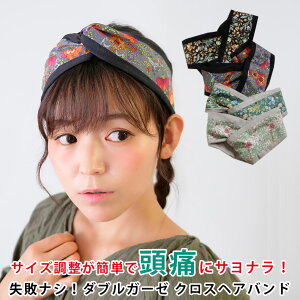 wAoh siVINɂłTCYȒP ԕfUC̃_uK[[ 100 cCXg NX^[o Rbg J`[ ^[o lCr[  ubN  n  ԕ i`