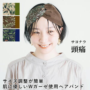 wAoh [t ɂɃTi siVITCYȒPI_uK[[ cCXg NX^[o Rbg J`[ ^[o lCr[  ubN n  i` { 