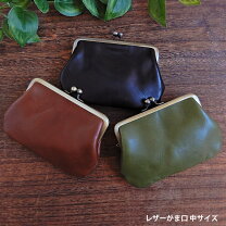 楽天市場】栃木 レザー がま口 財布の通販