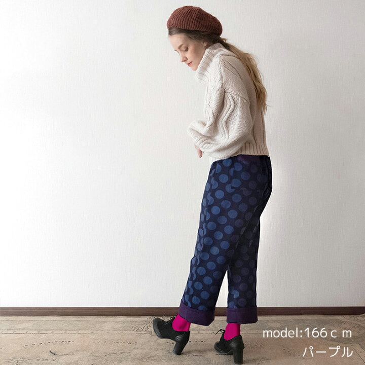 楽天市場】ロールアップ専用デニムパンツ 9oz ドット ジャガード 