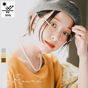 Eh ^t[ ɒBKl ăKl  NAY TOX Y Jbg99% UV400 UVJbg ዾ ߂ l xȂ O  ΍  ≏ ӂ 