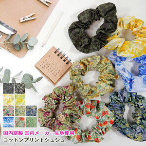 VV wAS 傫 l wAANZT[   ؂ё΍ ѕɂ vZg ̓ Rbg   ԕ ~U   킢 q qǂ LbY eq