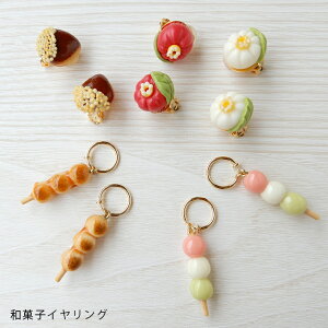 子供用 髪飾り 手作りの人気商品 通販 価格比較 価格 Com