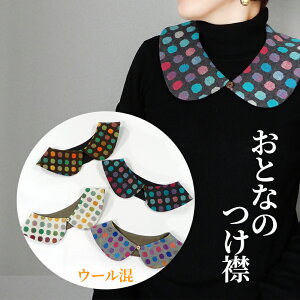 �~�p �~ �ۋ� ���� �J���t�� �h�b�g �t���� �N�� �n�C�l�b�N ������ �g���� �� �� �y�� �� ���� �l�b�N�J�o�[ �� �R�b�g�� �� �V���c �l�b�N�E�H�[�}�[ �t�@�[ �}�t���[ �� ��100 �����[�^ ��