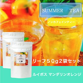 楽天市場 お茶 来客用 水 ソフトドリンク の通販