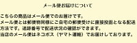白桃ルイボスリーフ50g×2袋セット送料無料【旧マリナ・ド・ブルボン名】Arc-en-Ciel(アルカンシェル虹)グリーンルイボス桃の香りお茶ノンカフェインカフェインレスフレーバーティーリーフタイプ茶葉ご自宅用来客用女性に人気