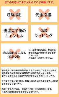 白桃ルイボスリーフ50g×2袋セット送料無料【旧マリナ・ド・ブルボン名】Arc-en-Ciel(アルカンシェル虹)グリーンルイボス桃の香りお茶ノンカフェインカフェインレスフレーバーティーリーフタイプ茶葉ご自宅用来客用女性に人気