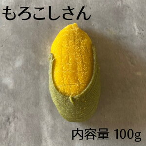 とうもろこし餅パン 餅 パン