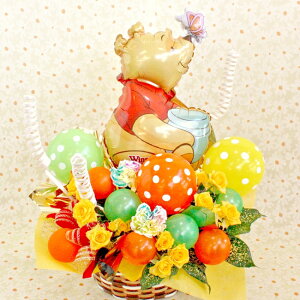  v[ ~jI aP[L C{[J[l[V o[ t[ Mtg   a  \  JXj Nj 