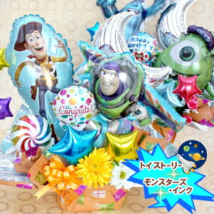 gCXg[[ X^[YCN EbfB oYCgC[ T[ }CN o[ t[ Mtg   L1 P5