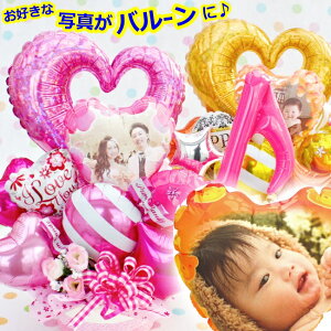 ʐ^t o[ t[ tHg Mtg a  j \ LO lj JXj    ʐ^ĕ 