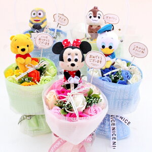 ぬいぐるみ 卒業 造花 アーティフィシャルフラワーの人気商品 通販 価格比較 価格 Com