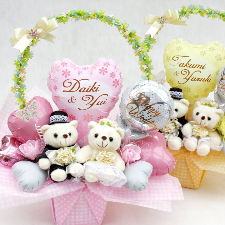 楽天市場 名入れ 祝電 電報 ぬいぐるみ アーチ 結婚式 おしゃれ 結婚祝い バルーン フラワー ギフト ウェディング 受付 飾り ウェルカム 贈り物 記念日 サプライズ 装飾 風船 卓上 送料無料 造花 バルーン電報 花ギフト 花模様