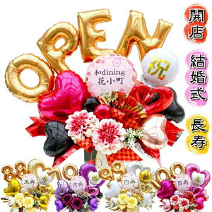  a JXj Nj җj j o[ t[ Mtg a a Ê  P Ď 60 70 77 88   AWg  