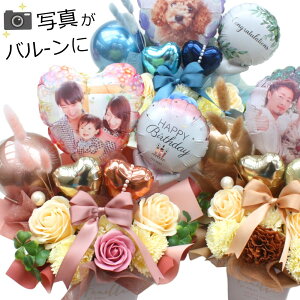 \[vt[ ʐ^t o[ t[ tHg Mtg a  j oYj \ LO l JXj    ʐ^ĕ 