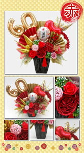 \[vt[ o[ җj 60 70 77 88 j t[ Mtg a a a Ê  P Ď  Nj  AWg