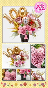 \[vt[ o[ җj 60 70 77 88 j t[ Mtg a a a Ê  P Ď  Nj  AWg