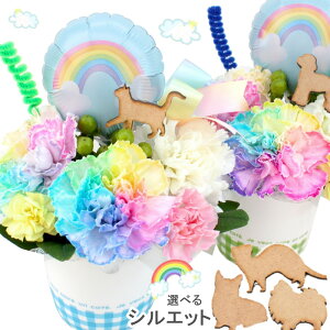  VGbgybg  ݉ 䋟  L  C{[J[l[V 蕨  o[ Mtg   l\ ~ ~ @ { @v AWg