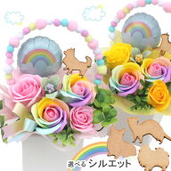 ソープフラワー ペット お供え花 お悔やみ花 御供 犬 猫 うさぎ 贈り物 レインボーローズ お供え 愛犬 命…