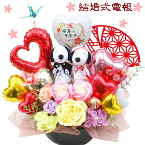 \[vt[ o[ Xk[s[  d ʂ jd  