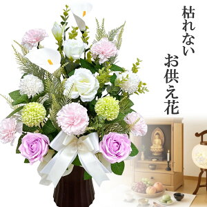 \[vt[  ~ ~ @ @v ފ  AWg ͂Ȃ