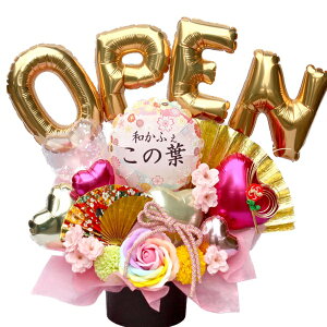  a JXj Nj җj j o[ \[vt[ Mtg a a 60 70 77 88   AWg