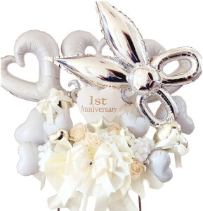 X^h o[X^h Nj JXj a v[g   킢 o[ Mtg \[vt[