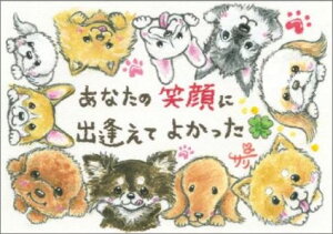 \[vt[ ybgp bZ[W tHgt[ C{[[Y ̋ ݉  AWg Mtg