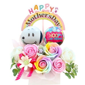 \[vt[ ̓ Mtg v[g Xk[s[ AW a@\