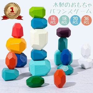 �����e�b�\�[�� �������� �ؐ� �ςݖ� �o�����X �Q�[�� 16PCS 18PCS 20PCS 36PCS �Z�b�g 3D�f�R�{�R�ςݖ� �J���t�� �؂̂������� 1�� 2�� 3�� ���̎q �j�̎q �q�� �����J�� �F�F�� �W���� �w��P�� �m