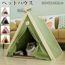 キャット ハウス ちぐらタイプ 猫小屋 猫ベッド キャットハウス 猫ベッド ペット用ベッド 小型犬ベッド ウレタンクッション付き 夏用 猫