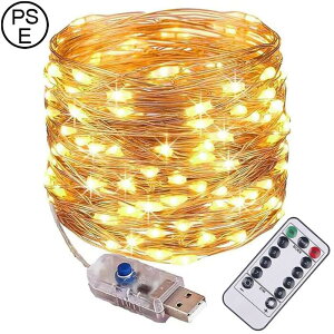 LED�C���~�l�[�V�������C�g 2026�A�b�v�O���[�h�� �N���X�}�X���C�g USB�� ���� ���C���[���C�g 5m 50�� 10m 100LED�� 20m 200��