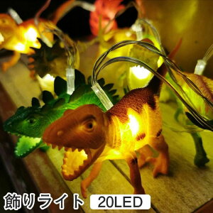 ���胉�C�g ���� ���� �n���E�B�� �K�[�����h LED�C���~�l�[�V���� �I�[�i�����g �A�j�}���K�[�����h �n���E�C�� �������� ���� �_�C�i