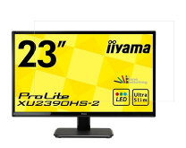 楽天市場】iiyama モニター ディスプレイ xu2590hs－b1の通販