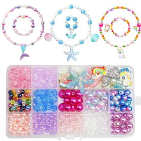 HUAZONTOM ビーズ おもちゃ 女の子 アクセサリーキット ビーズキット 子供の日プレゼント 知育玩具 ブレスレット ジュエリー ネックレス チャーム 手作りキット リスマスプレゼント つなげる
