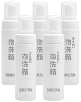 楽天市場】箸方化粧品 はしかた化粧品の通販