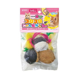 マルカン NYANTA CLUB コロコロにゃん転がし 3個入