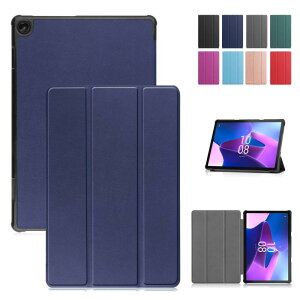 LAVIE Tab T10 T1055/EAS PC-T1055EAS 10.1�C���` ��p�P�[�X �J�o�[ �X�^���h�@�\ �O�܂� �܂��� �Ռ��z�� �ϏՌ� �^�u���b�g�P�[�X