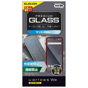�G���R�� arrows We [ F-51B / FCG01 ] �K���X�t�B���� 9H �A���`�O���A ���˖h�~ �}�b�g �w��h�~ �G�A�[���X [��ʂ̉f�荞�݂�h��] �N���A PM-F221FLGGM