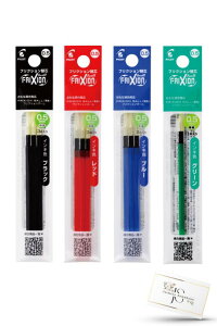 �t���N�V�����p �֐c �{�[���X�����E���F�p ���E�ԁE�E�� 4�F�Z�b�g 0.5mm �ɍח� 1�{, �� 3�{, �� 3�{, �� 3�{���΂̂�1�{�ł��� �A�\�[�g �����Q���C���L ���� LFBTRF30EF LFBTRF12E