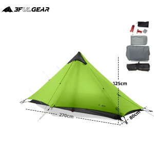 �݌Ɉ�|�Z�[���i���[�j�����q�ɔ��� �y3F UL Gear�z4�V�[�Y���p �O���E���h�V�[�g�t�� Lanshan 1 �����|�[�� 1�l�p�e���g 15D�i�C�����y3�F