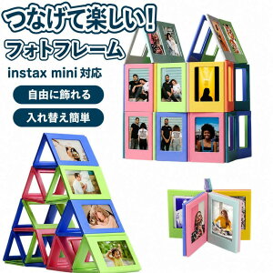 �t�H�g�t���[�� �`�F�L�t���[�� �`�F�L ���[ instax mini �}�O�l�b�g12�p�b�N12���Z�b�g �①�Ƀt�H�g�t���[�� �}�O�l�b�g�Z�b�g �ʐ^���� �ʐ^���� �~�j ������� ���킢�� �M�t�g �v���[��