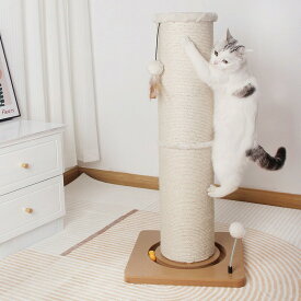 猫爪とぎタワー 猫 おもちゃ 回転 ボール 爪とぎ 木製 爪とぎポール ぐるぐるタワー 猫用ボール 猫遊び 爪研ぎ 遊ぶ盤 猫タワー 木製おもちゃ 多機能 知育回転盤付きナチュラル 安全素材 スペース設計 室内 運動不足 ストレス解消