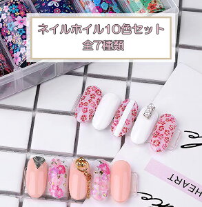 y_tf[Si|Cg5{zlCzC10Zbg A[gzC J[tB lCzC lCpi lCp[c WF fRpi zC  lCiQbg tHC 