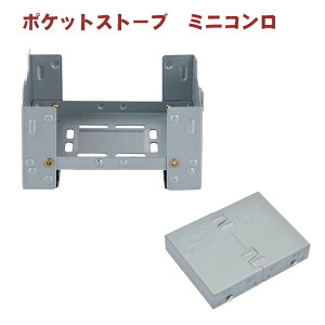 AEghA |PbgXg[u Ō`R Xg[u ~jR Lbvp |PbgR RpNgXg[u ܂肽ݎ ~j RpNg y gѕ֗ hЗpi Lv Ro ނ