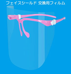 y_tf[Si|Cg5{zy100ZbgztFCXV[h ptB Lb`tFCXV[g }XN tFCXK[h ECX ΍yz