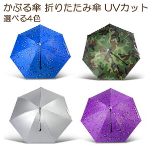  ԂP Iׂ4F  ܂肽ݎP ֗ X|[c UV O  _ ނ tBbVO@P fB[X Y 悯nbg nYt[@K[fjO  Ⴉ |