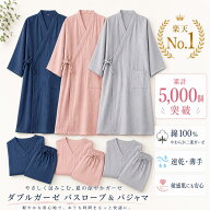バスローブ パジャマ 夏用 ガーゼコットン 速乾 薄手 レディース メンズ 綿100% 吸水 ワンオペ ママ 産前…